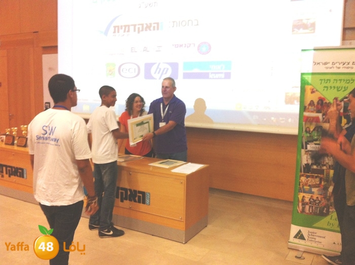 shamelaschool609 (17).jpg